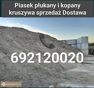 Rzeszów transport beton pułsuchy kruszywa piasek budowlany tel 692120020 Podkarpacie - Zdjęcie 4 - RZESZOWIAK.EU