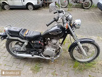 Motocykl Honda REBEL 125   - I licytacja - [eLicytacje] - RZESZOWIAK.EU