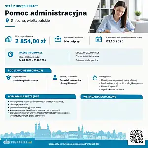 [ePraca] Pomoc administracyjna - POZNANIAK.NET