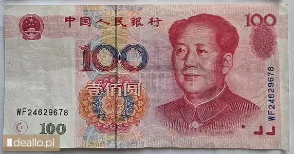 [eLicytacje] I licytacja -  Banknot 100 Yuan Chiny 1999 r - POZNANIAK.NET
