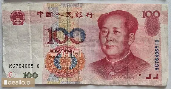 [eLicytacje] I licytacja -  Banknot 100 Yuan Chiny 1999 r - POZNANIAK.NET