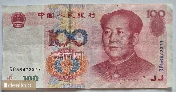 [eLicytacje] I licytacja -  Banknot 100 Yuan Chiny 1999 r - DEALLO.PL