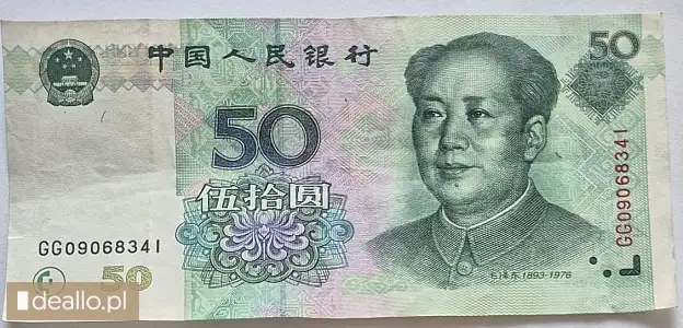 [eLicytacje] I licytacja -  Banknot 50 Yuan Chiny 1999 r - DEALLO.PL