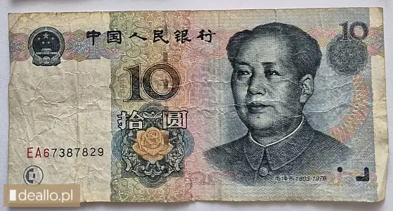 [eLicytacje] I licytacja -  Banknot 10 Yuan Chiny 1999 r - DEALLO.PL