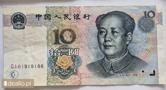 [eLicytacje] I licytacja -  Banknot 10 Yuan Chiny 1999 r - DEALLO.PL