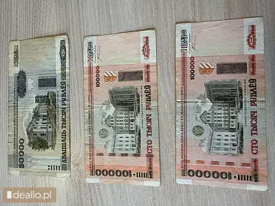 [eLicytacje] I licytacja - Ruble Białoruskie - DEALLO.PL
