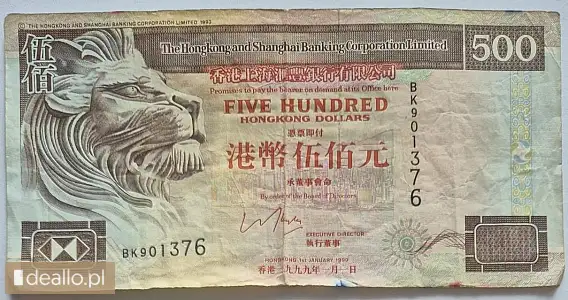 [eLicytacje] II licytacja - banknot 500 dolarów Hong Kong  1999 r - DEALLO.PL