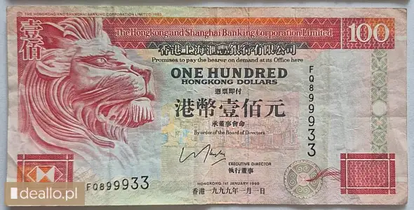 [eLicytacje] II licytacja - banknot 100 dolarów Hong Kong  1999 r - DEALLO.PL