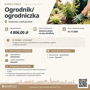 [ePraca] Ogrodnik/ogrodniczka - DEALLO.PL